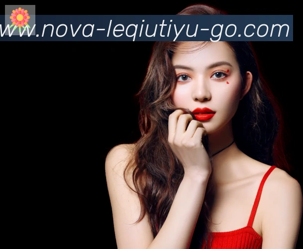 乐球体育直播发展历程